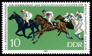 Stamps_of_Germany_%28DDR%29_1979%2C_MiNr_2449.jpg
