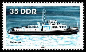 Stamps_of_Germany_%28DDR%29_1981%2C_MiNr_2654.jpg
