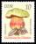 Stamps_of_Germany_%28DDR%29_1974%2C_MiNr_1934.jpg