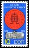 Stamps_of_Germany_%28DDR%29_1969%2C_MiNr_1519.jpg