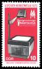 Stamps_of_Germany_%28DDR%29_1972%2C_MiNr_1782.jpg