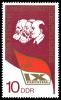 Stamps_of_Germany_%28DDR%29_1976%2C_MiNr_2123.jpg