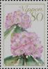 Colnect-4057-013-Rhododendron---Shiga-Prefecture.jpg