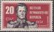 Stamp_of_Germany_%28DDR%29_1960_MiNr_793.JPG