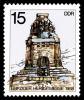 Stamps_of_Germany_%28DDR%29_1988%2C_MiNr_3194.jpg