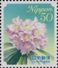 Colnect-4056-933-Rhododendron---Shiga-Prefecture.jpg