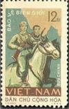 Colnect-1652-258-Frontier-Guards-Horse-Equus-ferus-caballus.jpg
