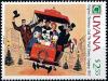Colnect-3456-581-Mickey-friends-riding-gtrolley-car-1962.jpg