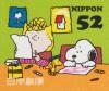 Colnect-6262-393-Sally-Woodstock-and-Snoopy-Drawing.jpg