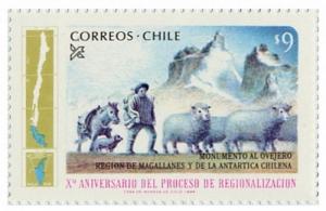 Colnect-2737-532-Shepherds-monument-Magallanes.jpg