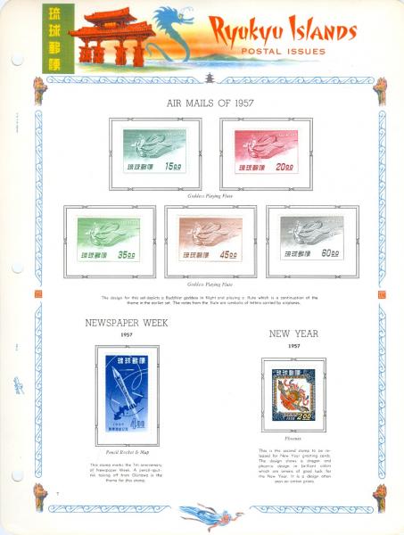 WSA-Ryukyu_Islands-Stamps-1957.jpg