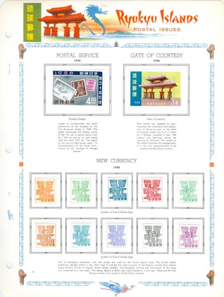 WSA-Ryukyu_Islands-Stamps-1958.jpg