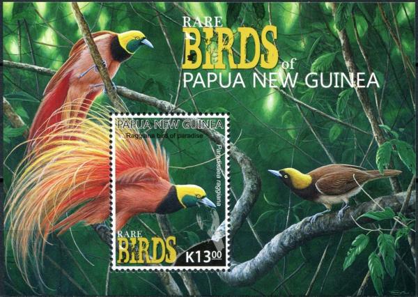 Colnect-4555-873-Rare-Birds-of-Papua-New-Guina-2.jpg