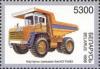 Colnect-1049-011-Quarry-dump-truck-BelAZ-75483.jpg