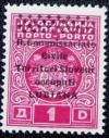 Colnect-1946-623-Yugoslavia-Postage-Due-Overprint--RComLUBIANA--4-lines.jpg