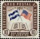 Colnect-3794-302-Flags-of-Honduras-and-the-United-States.jpg