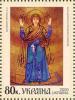 Colnect-605-392-Mosaic--Our-Lady-Oranta--Kiev-Ukraine-XI-c.jpg