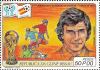 Colnect-1173-489-XII-World-Cup-Soccer---Spain-82.jpg