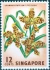 Colnect-1517-298-Tiger-Orchid-Grammatophyllum-speciosum.jpg