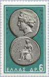 Colnect-170-589-Aphrodite-and-Apollo-Cyprus-4th-cent-BC.jpg