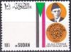Colnect-2150-583-Mohammed-Ali-Jinnah-1876-1948.jpg