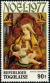 Colnect-2678-419-Virgin-and-Child-by-Carlo-Crivelli.jpg