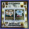 Colnect-2890-111-World-chess-championship.jpg