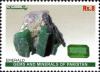 Colnect-4875-244-Gems-and-Minerals-of-Pakistan.jpg