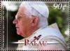 Colnect-5872-337-Visit-to-United-States-by-Pope-Benedict-XVI.jpg