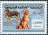 Colnect-5956-268-Abyssinian-cat-and-Cao-de-Serra-de-Aires-sheepdog.jpg