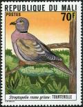 Colnect-2223-497-African-Collared-Dove-Streptopelia-roseogrisea.jpg