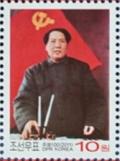 Colnect-2953-487-Mao-Zedong-and-flag-of-the-Communist-Party.jpg