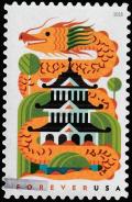Colnect-5286-447-Orange-and-Pink-Dragon-and-Pagoda.jpg