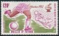 Colnect-905-684-Espana-82---World-Cup-Football-T-Type-Air-1981.jpg
