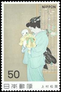 Colnect-766-539-Mother-and-Child-by-Shoen-Uemura.jpg