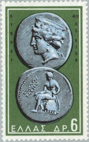 Colnect-169-811-Aphrodite-and-Apollo-Cyprus-4th-cent-BC.jpg