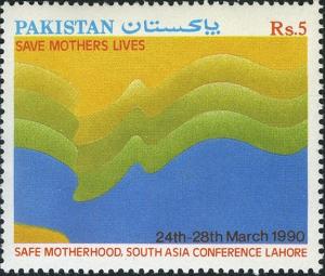 Colnect-2160-223--quot-Safe-Motherhood-quot--South-Asia-Conference-Lahore.jpg