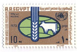 Colnect-2220-960-10th-Anniv-World-Food-Organisation-FAO-Emblem.jpg