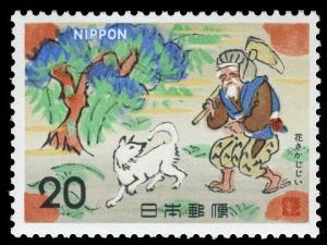 Colnect-845-172-Old-Man-and-Dog-Folklore-1st-Issue.jpg