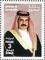Colnect-2016-479-King-Hamad-Ibn-Isa-al-Khalifa-1950.jpg