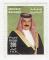 Colnect-1605-394-King-Hamad-Ibn-Isa-al-Khalifa-1950.jpg