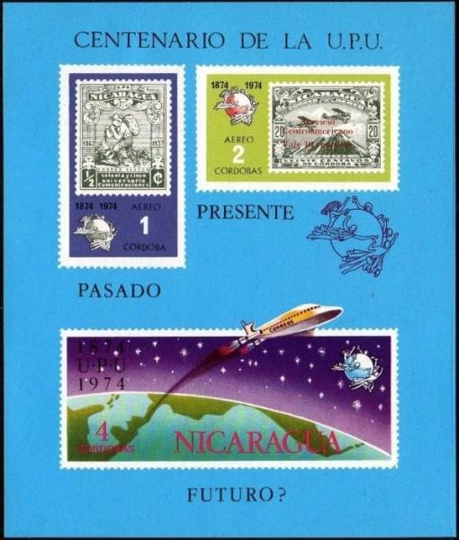 Colnect-3069-450-Old-Nicaragua-stamp.jpg