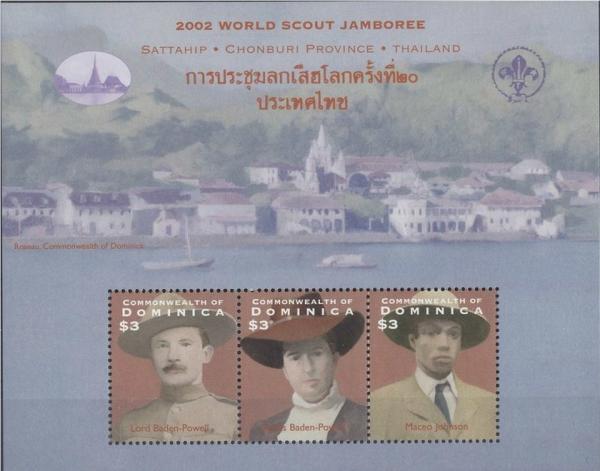 Colnect-3262-305-20th-World-Scout-Jamboree-Thailand.jpg