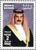 Colnect-2016-478-King-Hamad-Ibn-Isa-al-Khalifa-1950.jpg