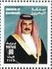Colnect-2016-470-King-Hamad-Ibn-Isa-al-Khalifa-1950.jpg