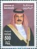 Colnect-2016-477-King-Hamad-Ibn-Isa-al-Khalifa-1950.jpg