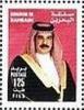 Colnect-2016-472-King-Hamad-Ibn-Isa-al-Khalifa-1950.jpg