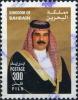 Colnect-2016-475-King-Hamad-Ibn-Isa-al-Khalifa-1950.jpg