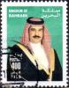 Colnect-2016-476-King-Hamad-Ibn-Isa-al-Khalifa-1950.jpg