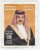 Colnect-1605-393-King-Hamad-Ibn-Isa-al-Khalifa-1950.jpg